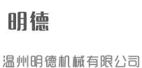滄州恒鑫高壓管件有限公司